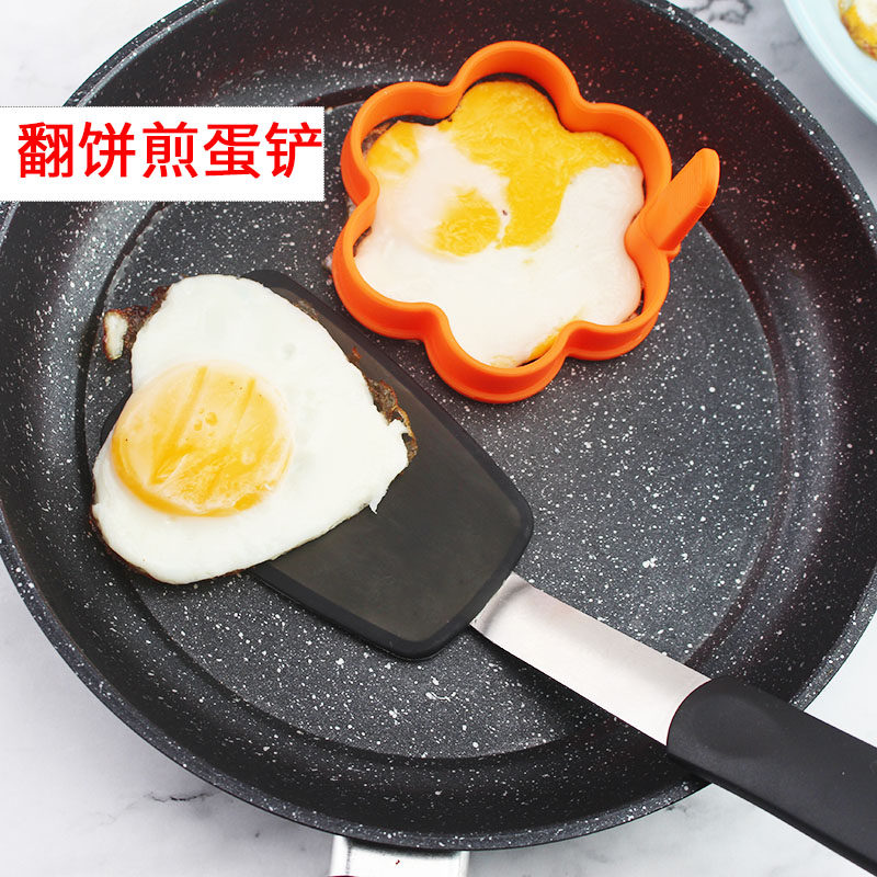 不粘锅锅铲 煎饼铲工具煎蛋铲铲子厨具烙饼翻饼铲 翻面家用耐高温