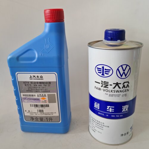 大众刹车油 制动液 DOT4途观 朗逸 迈腾速腾宝来途岳 探岳 途昂