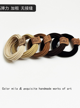 10根无接缝橡皮筋女扎头绳简约高马尾发绳丸子头发圈高弹力小皮套