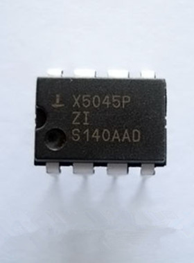 X5043P X5045P   DIP-8 汽车调表芯片