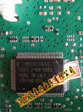 CDVT 2109 S055  CDVT2109 SO55  菠萝仪表CPU