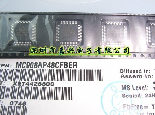 本店实体经营 全系列汽车电脑板芯片,上传的芯片都有现货,一个起拍，选择快递默认发【申通快递】选择EMS默认发【顺丰快递】本店上传的芯片大部分为汽车BCM易损元件，搜索不到的芯片可直接联系我们！
