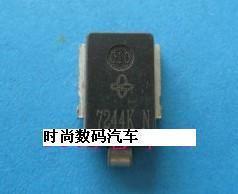 7244K 直拍 高功率大体积贴片TVS管DO-218 现货 汽车专用