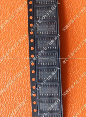 原装仪器 ULQ2003AQD SOIC16