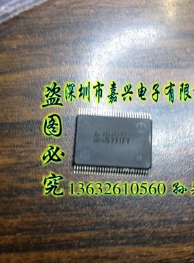 SN755711FT  汽车芯片，质量保证.价格请咨询