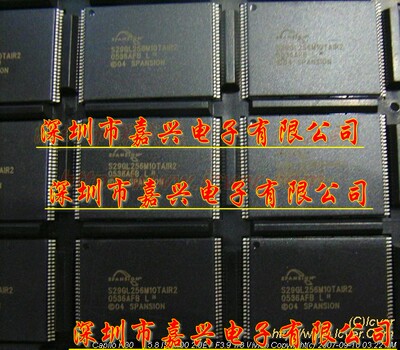 S29GL256M10TAIR2  SPANSION全新，质量保证