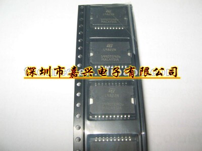 L9822N 汽车发动机、变速箱电脑板驱动芯片 换挡锁止芯片