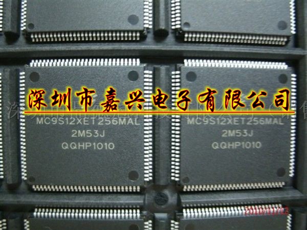 主营汽车芯片  MC9S12XET256MAL  2M53J 全新现货
