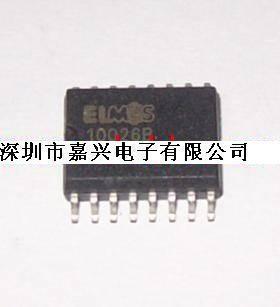 100268 10026B   汽车电脑板易损芯片 全新原装 现货直拍