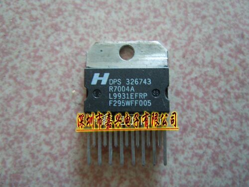 DPS326743 R7004A 汽车电脑板易损芯片 正品现货 ZIP15脚