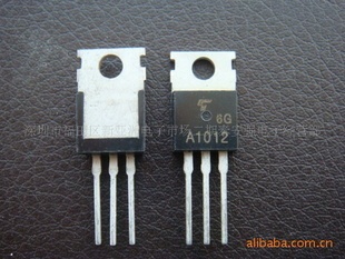 大功率三极管   A1012 2SA1012-Y TO220全新原装现货