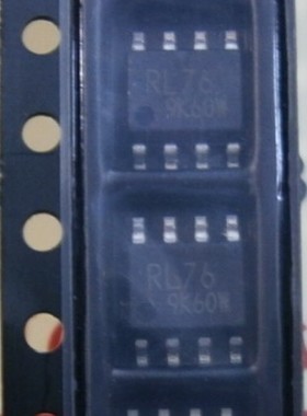 RL76  贴片8脚  汽车存储器