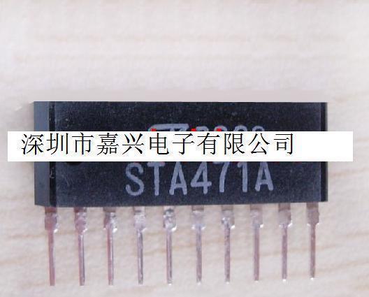 本店实体经营 全系列汽车电脑板芯片,上传的芯片都有现货,一个起拍，选择快递默认发【申通快递】选择EMS默认发【顺丰快递】本店上传的芯片大部分为汽车BCM易损元件，搜索不到的芯片可直接联系我们！