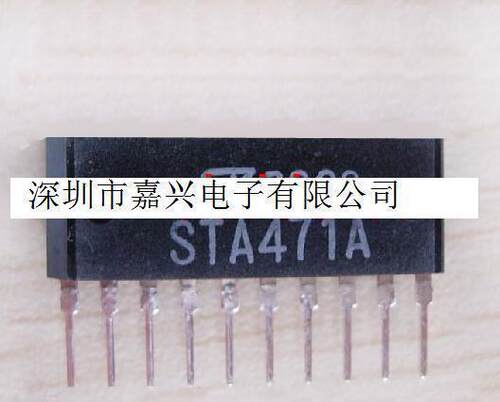 本店实体经营 全系列汽车电脑板芯片,上传的芯片都有现货,一个起拍，选择快递默认发【申通快递】选择EMS默认发【顺丰快递】本店上传的芯片大部分为汽车BCM易损元件，搜索不到的芯片可直接联系我们！