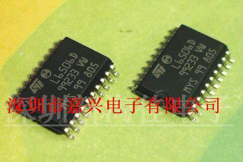 全新 L6506D L6506D013TR 步进电机控制器 贴片SOP20脚封装