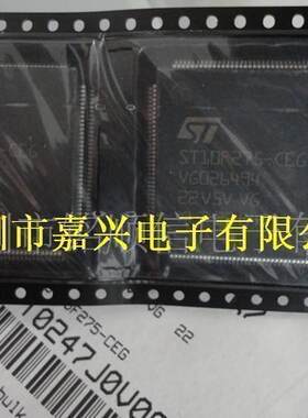 M7小乌龟汽车电脑板CPU芯片 ST10F275-CEG 超薄密脚144 TQFP144