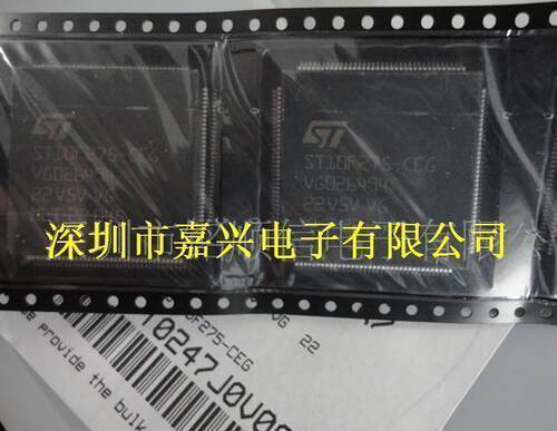 本店实体经营 全系列汽车电脑板芯片,上传的芯片都有现货,一个起拍，选择快递默认发【申通快递】选择EMS默认发【顺丰快递】本店上传的芯片大部分为汽车BCM易损元件，搜索不到的芯片可直接联系我们！