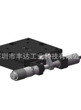 热销精密可滑台cgzr40/cgzr60/cgzr80有底座手动位移台旋转微调耐