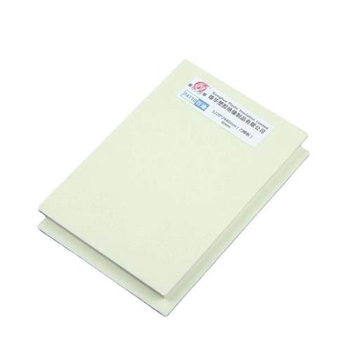 百途pvc激光模刀专用板无水无油激光冲床裁断机pvc刀模板