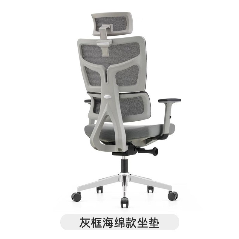 迪欧久坐黑色海绵椅子网布不累单人老板椅人体工学办公室办公椅子