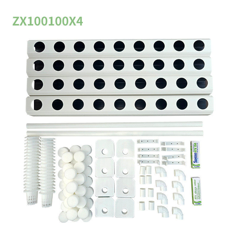 幸运买家学校阳台水培种菜绿植diy无土通用设备100100水培水培管