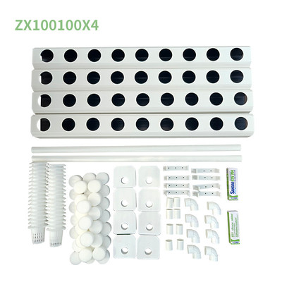 幸运水培学校阳台买家种菜绿植diy无土水培设备100100通用水培管