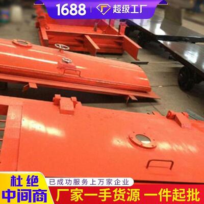 BMB系列避难硐室密闭门结构配置BMB系列避难硐室密闭门样式规格