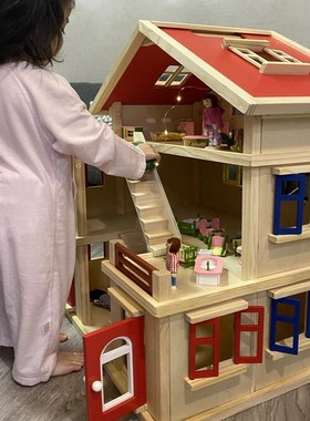 女孩小屋别墅公主房子木屋玩具屋木制过家家玩具大型娃娃家