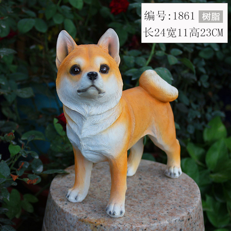 仿真狗摆件落地花园装饰柴犬动物模型庭院秋田犬看家入户树脂雕塑