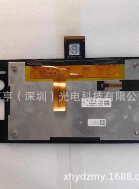 10.1寸TM101JVKP05-00 TM101JVKP05-00-BLU1-04液晶显示屏 触摸屏