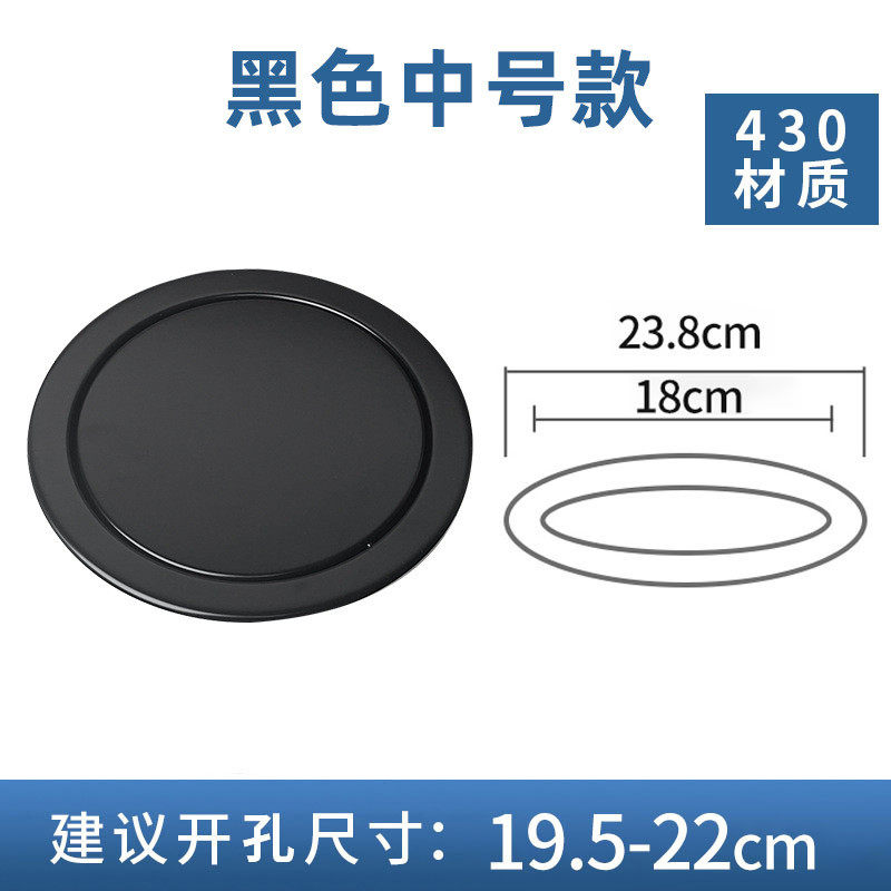 厨房台面挂式垃圾桶不锈钢盖子单买洗手间隐藏式卫生桶挂圆形桶