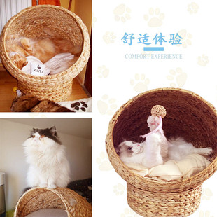 藤编猫屋编织猫爬架猫窝 猫床猫树产房猫吊床宠物窝猫笼猫别墅夏季