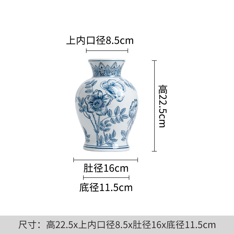 手绘玫瑰青蓝新中式陶瓷花瓶可水培陶瓷花瓶高级感陶瓷饰品摆件