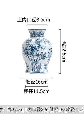 手绘玫瑰青蓝新中式陶瓷花瓶可水培陶瓷花瓶高级感陶瓷饰品摆件