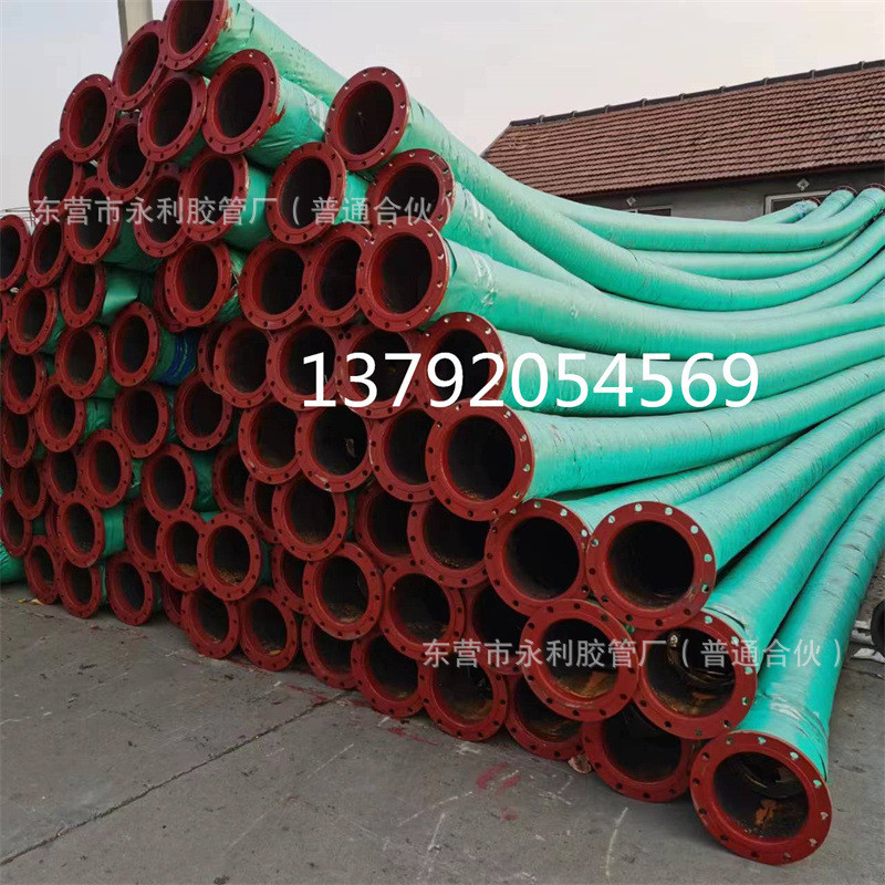 大口径橡胶抽砂管吸水排泥钢丝专用钢丝骨架缠绕胶管