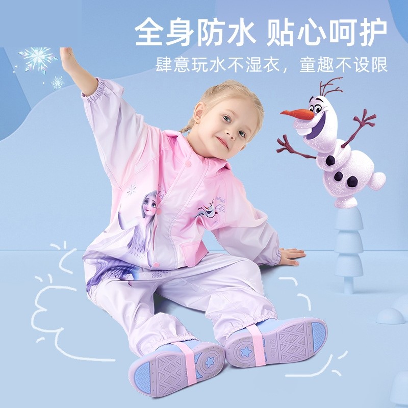 公主少儿雨衣连体冰雪奇缘幼儿园女孩儿童可爱防水衣Elsa女王厂家