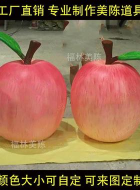 热销泡沫巨型仿真景观寿桃玻璃钢雕塑户外活动桃子装饰大型摆件模