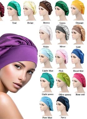 Women Soft Sleeping Cap Night Sleep Hat Hair Care Scarves Bo