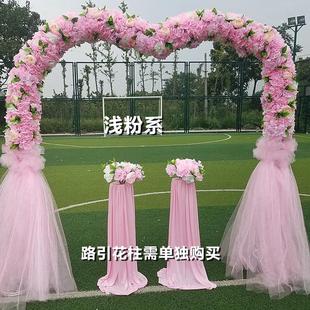 欧式 新款 拱门用品婚礼橱窗布景道具开业庆典节庆婚庆仿真绢花花门
