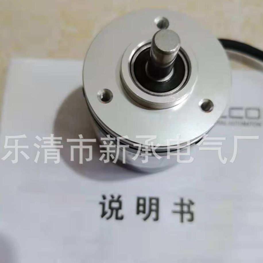 供应旋转编码器 EB38F8-L5HR-500