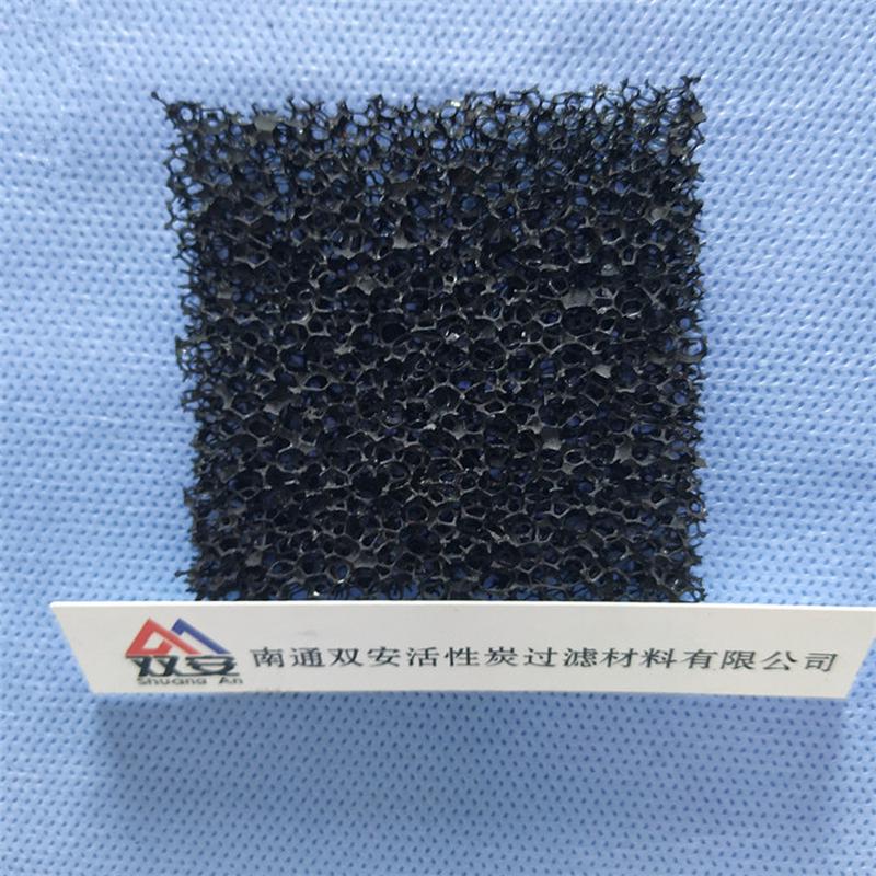 厂家直销活性炭过滤网空气过滤海绵蜂窝活性炭，15-50ppi