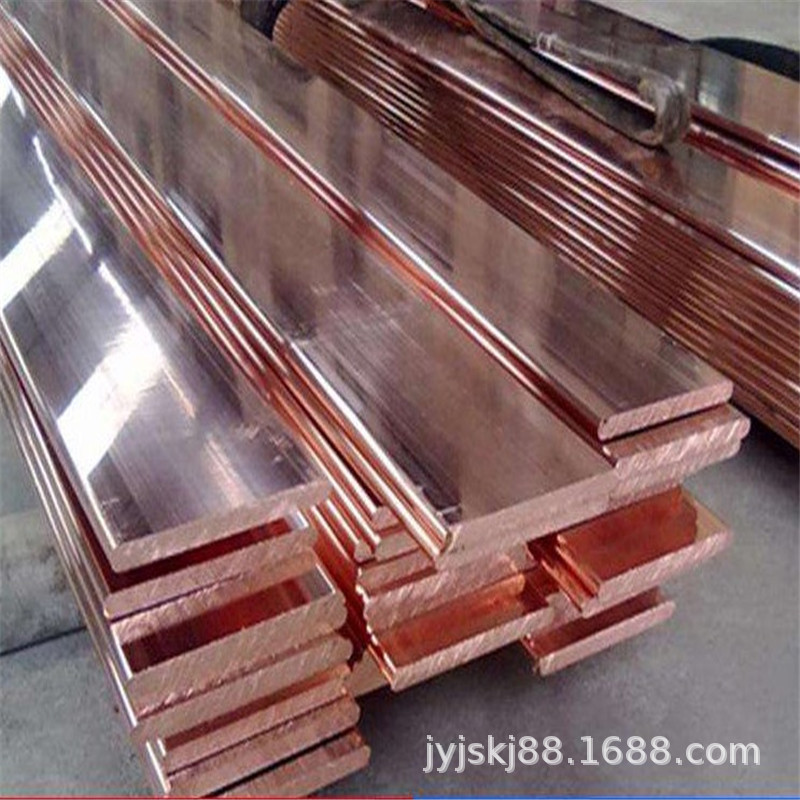 高导t1t2t3紫铜排方排加工排5*506*608*8010*100卷