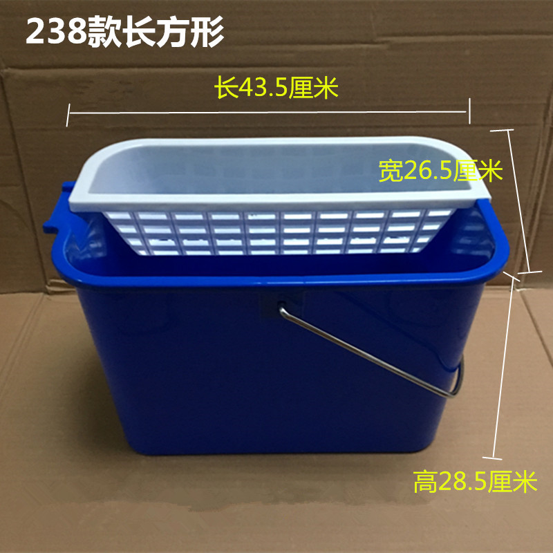 加厚手压地拖桶长方形塑料洗拖把桶海棉拖把拖布挤水桶家用清洁桶