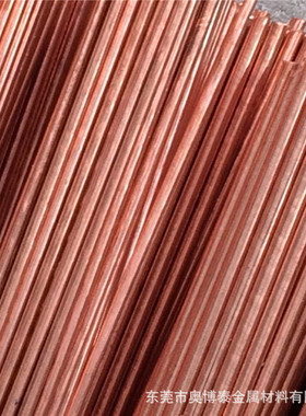 奥博泰现货供应t2t3广泛棒h59h62黄铜棒规格齐全用途紫铜