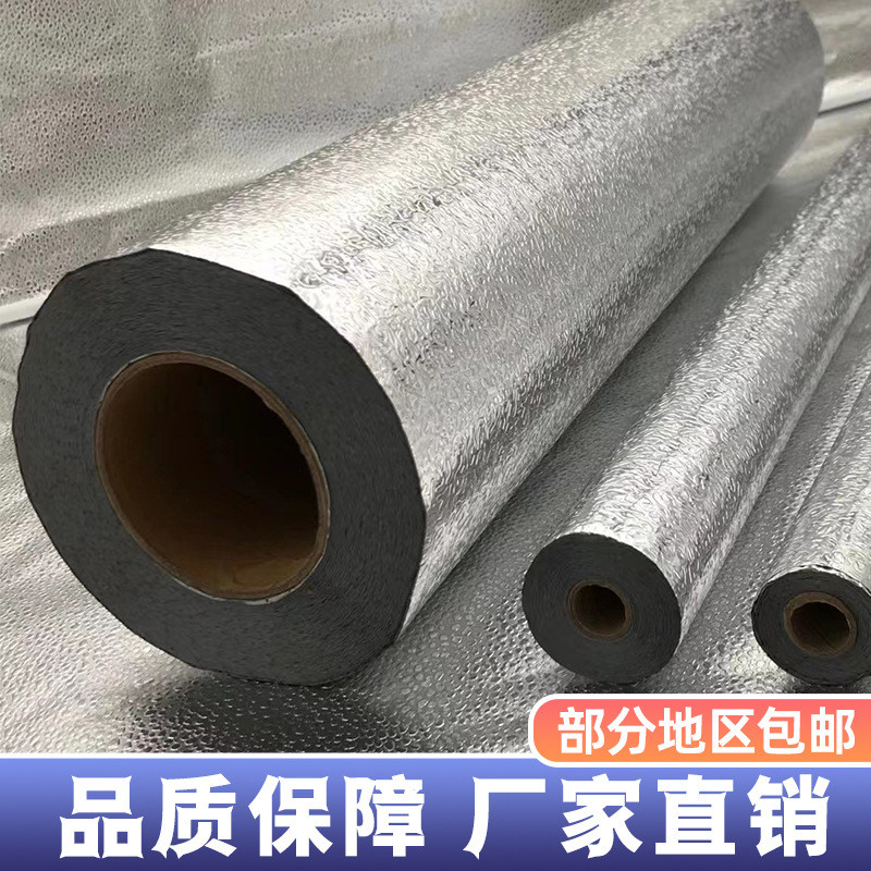 卡布拉布灯箱软膜天花反光膜自粘银色橘皮纹亮面增亮膜