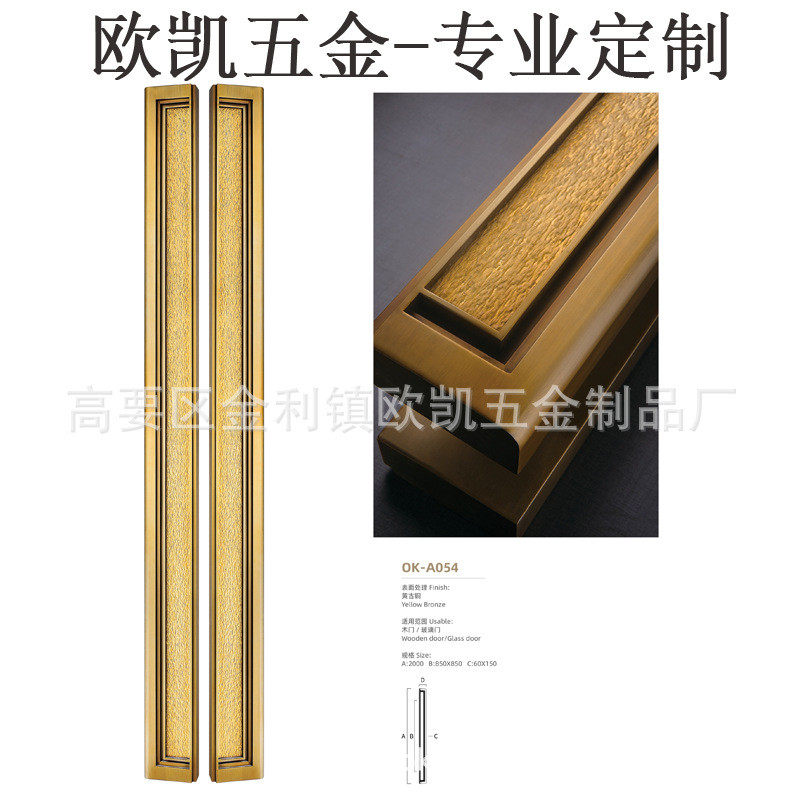 工厂定制不锈钢玻璃钛金色拉手大门拉手绳纹管别墅酒店入户门把手