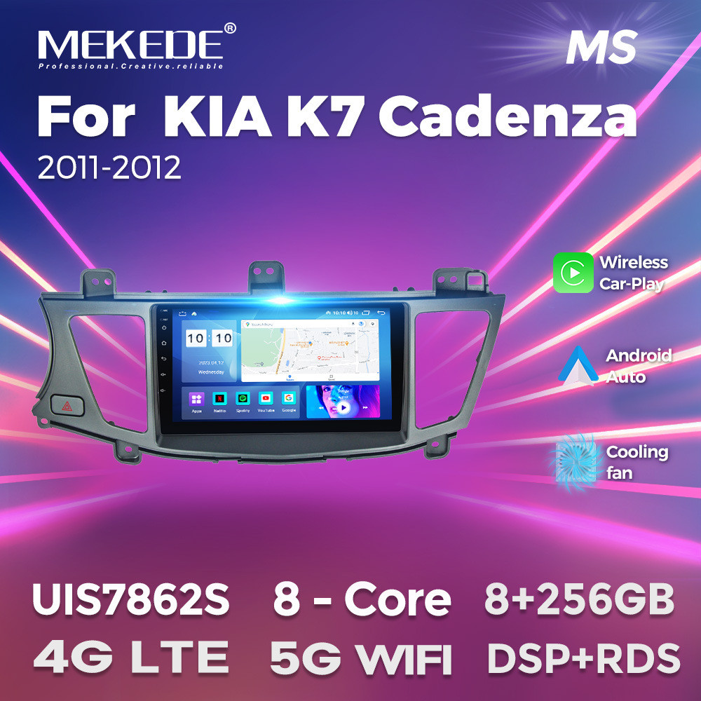 适用于11-12款起亚凯尊CadenzaK7车载安卓导航仪无线carplay