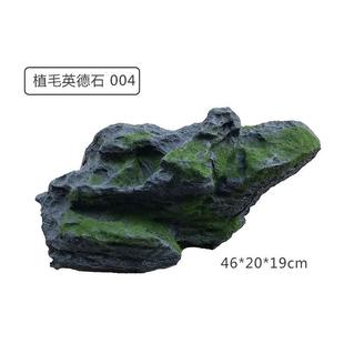 假山玻璃钢石园林景观软装仿真假山石日式造景青石水英德石