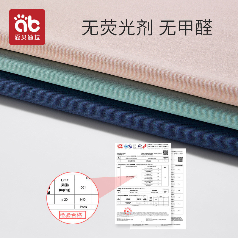 爱贝迪拉婴儿腰凳前抱式多功能背带前后两用外出抱娃解放双手其他