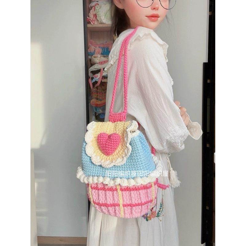 阳阳编织屋diy材料包手工毛线钩针可爱奶油双肩背包单肩儿童礼物,服饰配件/皮带/帽子/围巾,DIY编织材料包,淘宝优惠券,粉丝福利购,淘宝优惠卷